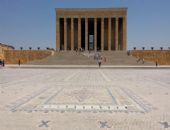 ANITKABIR